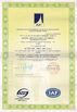 Porcellana Hangzhou Nante Machinery Co.,Ltd. Certificazioni